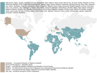 Map. States that received Russian humanitarian aid in 2020–2025