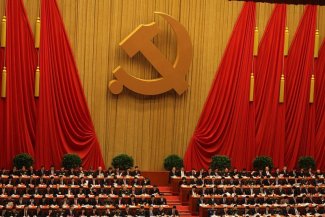 Congress of the Communist Party of China