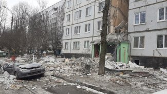 źródło: wikicommons zniszczony budynek w Charkowie