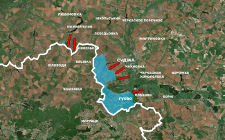 У Курській області У Курській області