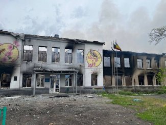 źródło: wikicommons zniszczona szkoła