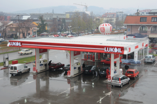 Benzinska stanica Lukoila u Valjevu