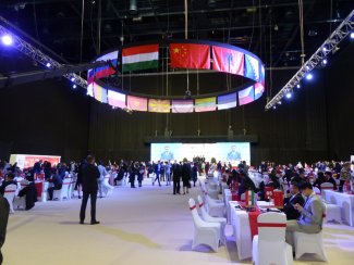 China-CEEC Matchmaking Event 2017 China-CEEC Matchmaking Event 2017