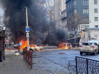 źródło: wikicommons efekt bombardowania