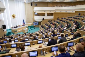 448th meeting of the Russian Federation Council
