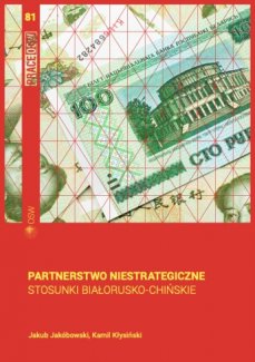 Okładka raportu "Partnerstwo niestrategiczne"