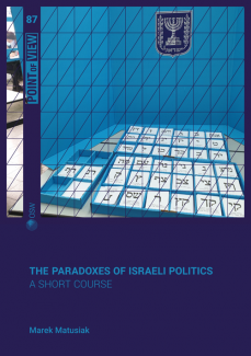 Cover of the report