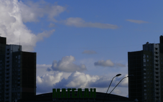 Sky over Magelan Sky over Magelan