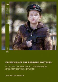 Defenders of the besieged fortress Defenders of the besieged fortress