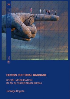 Excess cultural baggage