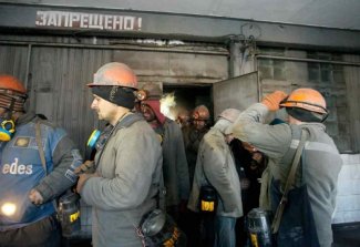 Możliwe wyłączenia energii elektrycznej na Ukrainie Możliwe wyłączenia energii elektrycznej na Ukrainie