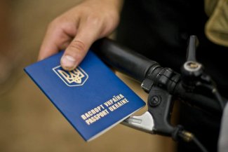 Zniesienie wiz dla Ukraińców – konsekwencje i wyzwania Zniesienie wiz dla Ukraińców – konsekwencje i wyzwania