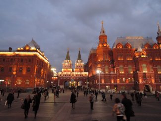 Pedestrians on Red Square