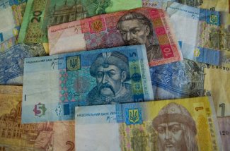 zdjęcie pokazuje hrywny