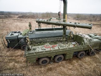 Koniec INF: początek trudnych negocjacji Koniec INF: początek trudnych negocjacji
