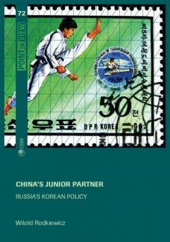 Chinas_junior_partner