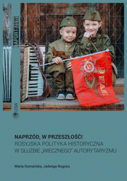 Naprzód, w przeszłość