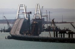 A closely watched basin. The Russian–Ukrainian tensions in the Sea of Azov A closely watched basin. The Russian–Ukrainian tensions in the Sea of Azov