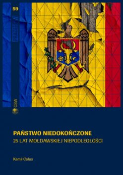 Państwo niedokończone