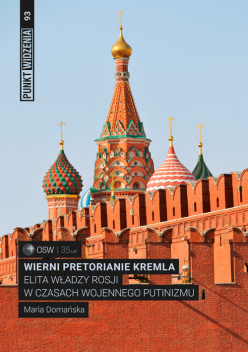 RobNaw / Shutterstock.com