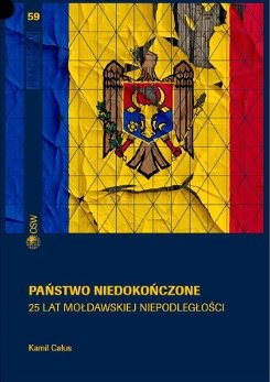 Państwo niedokończone Państwo niedokończone