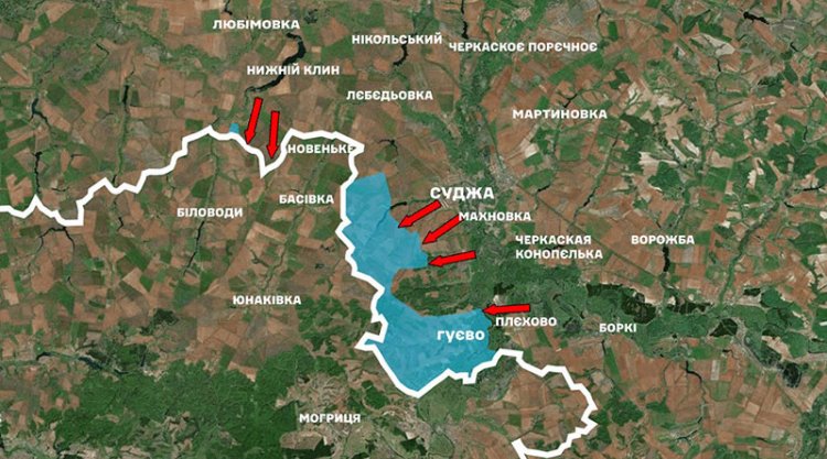 У Курській області