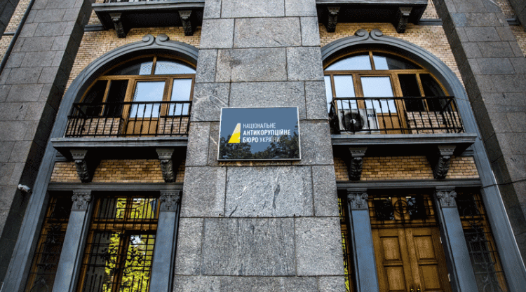 Ukraine: the independence of anti-corruption bodies is being dismantled