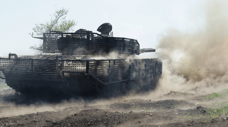 Tank