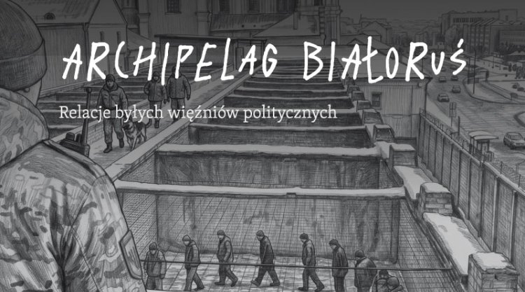 Archipelag Białoruś