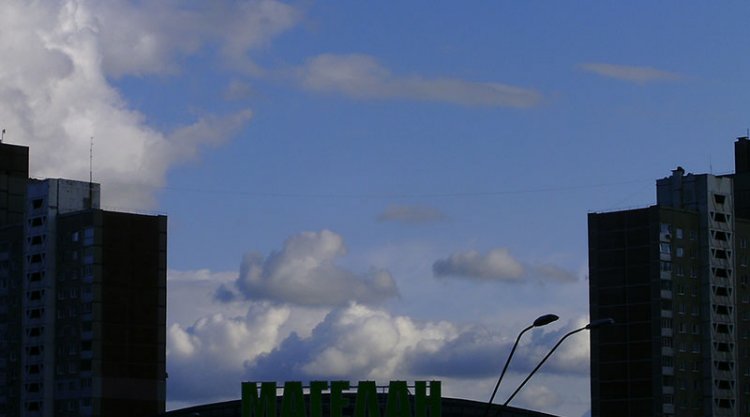 Sky over Magelan