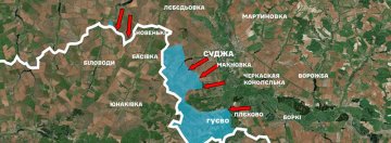 У Курській області