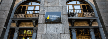 Ukraine: the independence of anti-corruption bodies is being dismantled