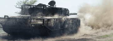 Tank