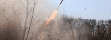 multiple rocket launcher