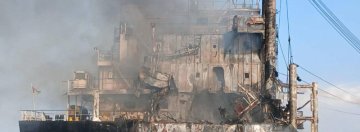 Russian strike on Ukrainian maritime transport. Day 1609 of the war