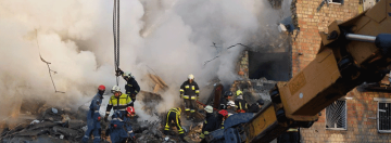 Liquidation of the effects of the attack on Kyiv