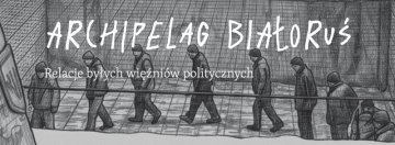 Archipelag Białoruś