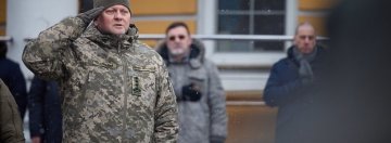 General Valery Zaluzhny