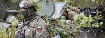 Photo shows Ukrainian soldier