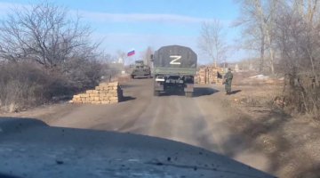 Rosyjscy żołnierze