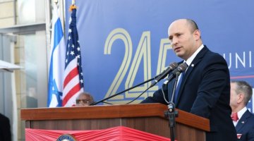 Photo shows Israeli Prime Minister Bennett