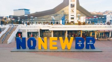 Pomnik Newborn Monument w Prisztinie