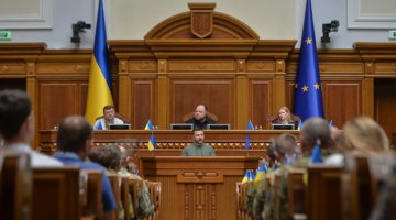 Виступ Президента України Володимира Зеленського у Верховній Раді України