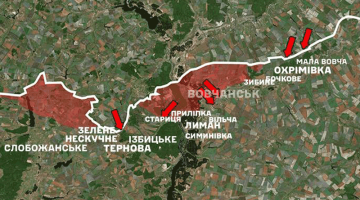 Rosja rozszerza kontrolowany obszar wokół Wołczańska. 1525. dzień wojny