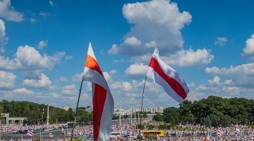 Protests of August 16, 2020