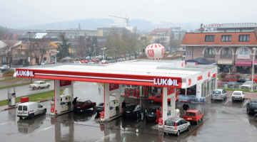 Benzinska stanica Lukoila u Valjevu