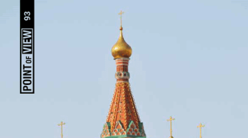 RobNaw / Shutterstock.com