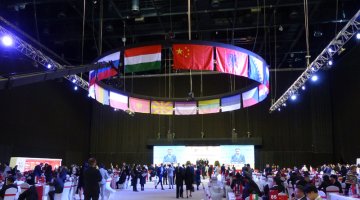 China-CEEC Matchmaking Event 2017