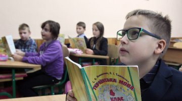 Ukraińcy nie gęsi… Ustawa o języku państwowym Ukrainy