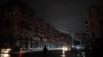 Kyiv during the blackout caused by Russian missile attacks
